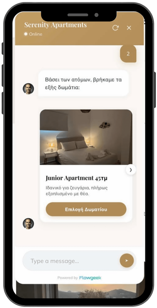 Serenity chatbot screenshot 7